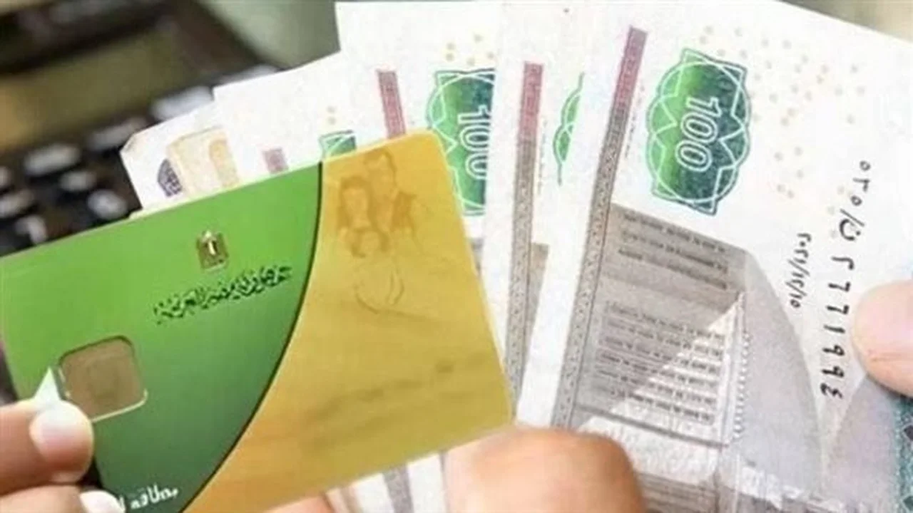تظلمات التموين: خطوات جديدة لتعزيز وصول الدعم للمستحقين